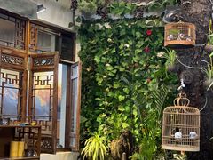 -丽江庭院·云南野生菌·海鲜火锅(鼓楼四合院店)