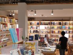 -猫的天空之城概念书店(苏州平江店)