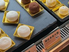 -牛New寿喜烧(金鹰世界店)