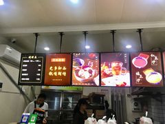 -乔伯凉面(白沙路店)