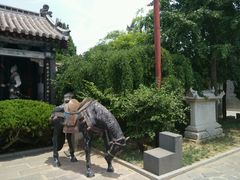 景点-戚继光故里