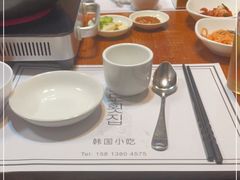 -黑山岛餐厅
