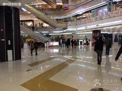 -凯德广场(学府店)