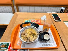 -吉野家(长沙五一广场IFS店)