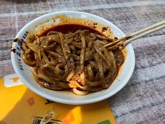 -清真盛志望麻酱酿皮·非遗老字号