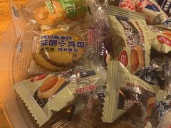 -胡桃里音乐酒馆(曲江店)