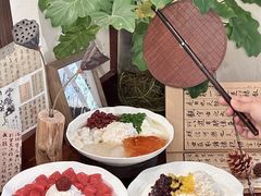 -三姐酒酿(老门东店)