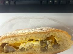 -吉森Bakery(教育路店)