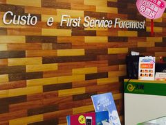 -中国电信(泰兴路店)