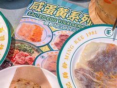 -西关明记肠粉(荔枝湾店)
