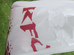 -肯德基(阳光店)
