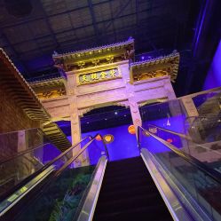 -南京万达乐园
