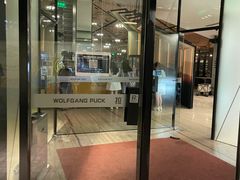 门面-WOLFGANG PUCK KITCHEN & BAR(迪士尼小镇店)