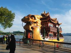 -西湖外事游船(湖滨二公园外事游船码头)