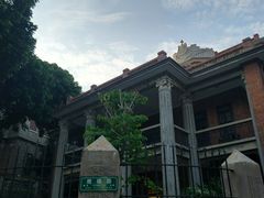 -老宅原住民沙茶面精品小吃(龙头路店)
