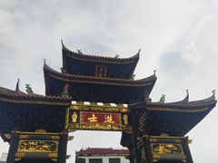 -贞姨芝麻糊