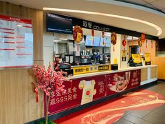 -麦当劳(无锡南禅寺店)