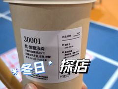 -阿嬷手作(南宁亭江步步高店)