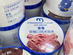 -麦德龙(包河店)