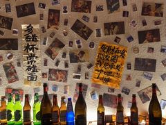 -三杯赤運·中式小酒馆(所城里店)