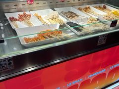 -乐彡炸串·烤苕皮(西单华威约饭街店)