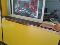 -文山荷鲜居(翠湖店)