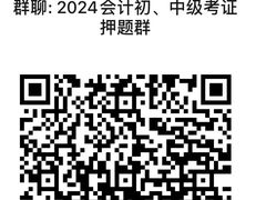-万达广场(松江店)