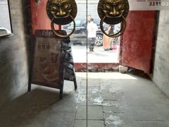 -METAL HANDS(五道营店)