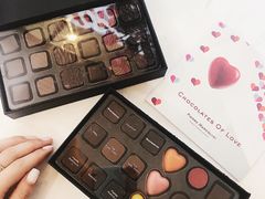 -Pierre Marcolini(德基广场店)