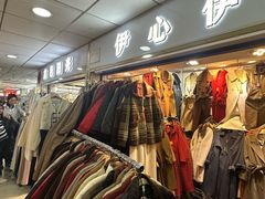 -龙翔服饰城(龙翔大厦店)