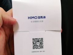 -南通CBD大有境