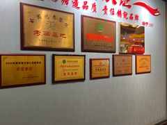 -益利大酒楼(井岸店)