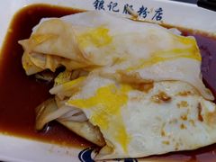 -银记肠粉店(中山一路店)