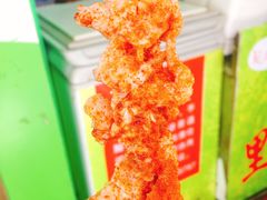 -豪香里脊肉串(大中路店)