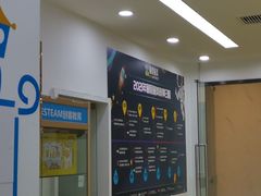 -童程童美·信息学竞赛·乐高机器人编程(长宁来福士校区)