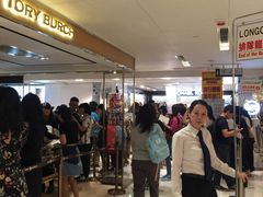 -崇光百货(铜锣湾店)