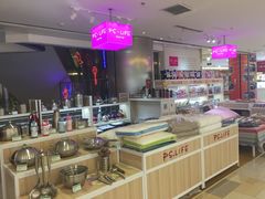 &nbsp;家居用品店-鹏欣水游城