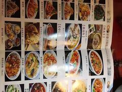 -窄巷子陕菜馆·地道陕西菜(粉巷店)