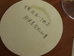 -CIRCLE·酒吧(第一国际店)