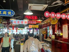 -日昌餐馆(亦庄店)