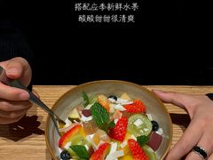 -O'eat Gastronomy(万象城店)