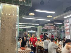 -老三样·旧食新味(船山路店)