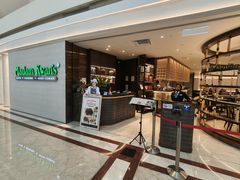 -关夫人餐厅(阳光广场店)