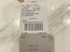 -TSK齿科德申会口腔门诊·联洋诊所