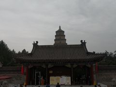 -大慈恩寺(大雁塔)