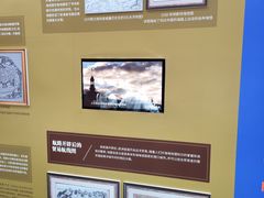 -上海交通大学董浩云航运博物馆