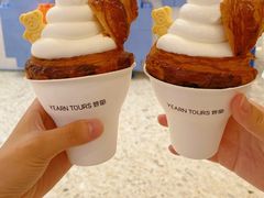 -Yearn Tours妍图(昆山万象汇店)