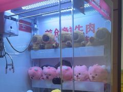-左庭右院鲜牛肉火锅(浦江欢乐颂店)