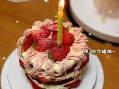 -WenTinG文汀·半糖蛋糕(合生汇店)
