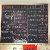 在杭州也可以吃到四川自贡三嫩了
